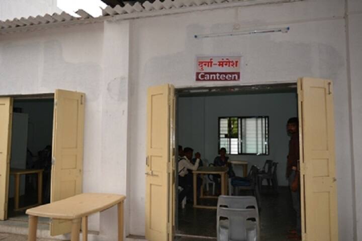 cafeteria